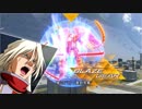 クソゲー布教！俺がやらねば誰がやる！