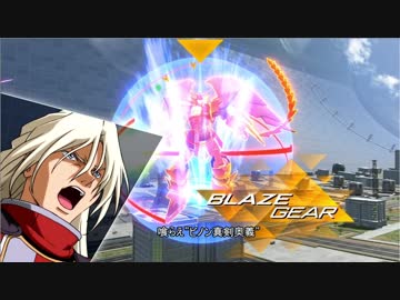 クソゲー布教！俺がやらねば誰がやる！