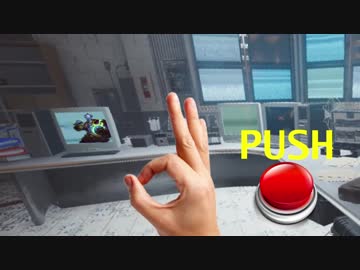 あらゆる世界あらゆる次元を手に入れたマルシェザールを手に入れるゲーム