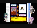 【VOICEROID実況】ゆかりさん達のメダロット4　part8