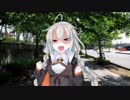 人外あかりちゃんとデート【VOICEROID劇場】
