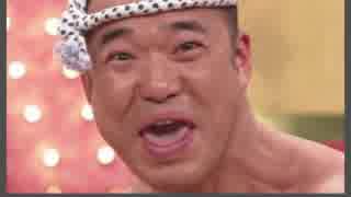【ラジオ】Stay Study Steady 第68回「やっちまった体験談」