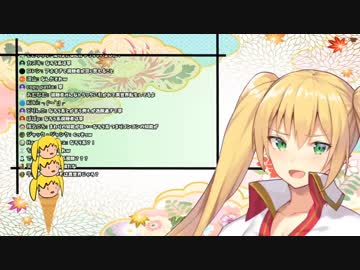 珍しくツボって爆笑するごんごん