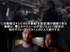 響の海外ドラマ発掘記 #333