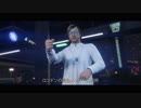 GTAオンライン：ナイトライフ　PV第一弾　日本語字幕付