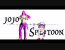 【MMD】I'm the boss