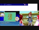 テイルズ全作クリアしてる人のテイルズオブザテンペスト【Part5】