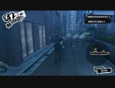 ペルソナ５初めて実況パート7