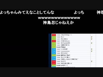 【2018/07/20】病んだ友人を電話で救ううんこちゃん