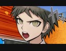 【ダンガンロンパ】クトゥルフ神話TRPG水底から、紡ぐ　第伍話【ゆっくりTRPG】