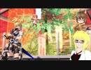 【PSO2】殴りテクターで適当になんかやっていく【その113】