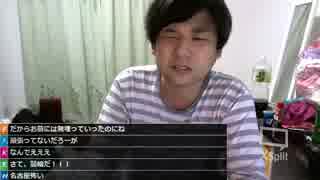 七原くん  タイトル未定