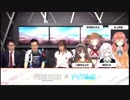 【アイドル部】PUBG PARK『借りてきたちえりちゃん』まとめ(+ちえふた)【花京院ちえり】