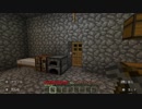【頼むそれだけは】minecraft switch版日誌【やめてくれ】