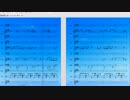 はるかなレシーブop「FLY two BLUE」　耳コピ