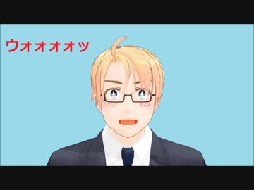 【APヘタリアMMD】ほっこり外国人ｴﾋﾟｿｰﾄﾞ集40(米)+ハナミズキ