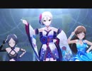 銀のイルカと熱い風【周子＆奏＆美波】