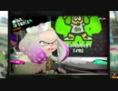 フェスの予告と飲酒しないのに酒におぼれる日々のSplatoon2 2018.7.19