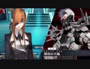 Fate/Grand Order オフェリア・ファムルソローネ＆シグルド 敵専用バトルボイス集（スキル、宝具等）