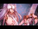 【MoonNue】Bacterial Contamination【English cover】