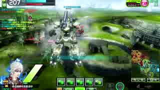 【X】重火力を極めた至高のボーダー