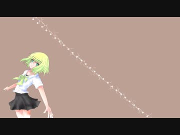 【鏡音リン】コキュウ【オリジナル】