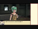 （完結編に向けて）観る閃の軌跡３　解説プレイ動画　Part.027（字幕解説）