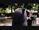くまモン、OLを追っかける！！山鹿の観光PR＆物産展！！