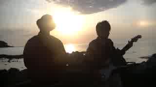【Music Video】　MoodSign /  夏影