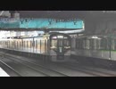 京阪 祇園祭宵々々山･宵々山･宵山 当夜の列車運転 軽量版 【 洛楽そして洛楽？ 】