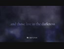 【飴村あらた】Bloody Shadows【歌ってみた】【うたのプリンスさまっ♪】