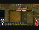 ゆっくり達の永住リムワールド実況part2
