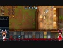 ゆっくり達の永住リムワールド実況part3