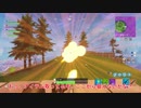 【フォートナイト】エイム下手だから連射武器で何とかするぜ！【ゆっくり実況】