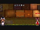 ゆっくり達の永住リムワールド実況part4