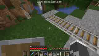 [第356日]マイクラ冒険記[Minecraft]