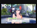 実況　幻影異聞録＃FE　Stage．17