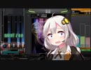 【IIDX】あかりちゃんがN譜面と戯れるだけ【VOICEROID実況】