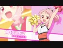 【2018年秋アニメ】TVアニメ『アニマエール！』PV