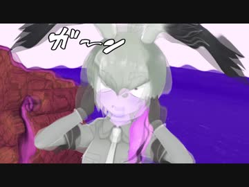 【けものフレンズ】ハシビロクエスト #16「通りすがりの超賢者だ！」【MMDけもフレ】