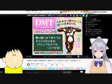 【でろーん】ディ○ニーに行ったボーちゃんのものまね