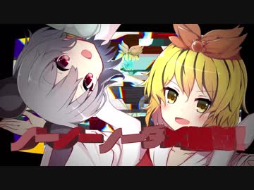 【東方ヴォーカルPV】ラッキーピースワールド【森羅万象/イノライ 】