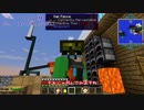 【Minecraft1.12.2】孤島で工業魔術暮らしーずん２ Part 2　訂正版【ゆっくり実況】