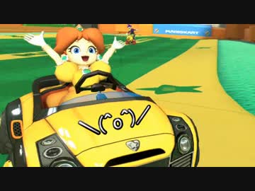 【実況】マリオカート8 デラックスでたわむれる SUMMER!　Part4　社交界への道