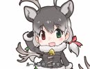 トナカイマスク
