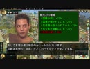 【Civ5:BNW】文化レイプ！ポカテッロと化した先輩！　Turn12