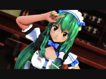 【東方MMD】メイド早苗さんでハイファイレイヴァー【1080p】