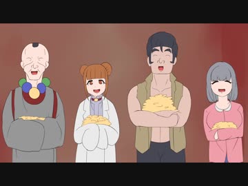 クトゥルフTRPG「埋蔵金の村」１５話最終話