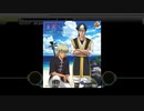 【テニラビ】楽園へ/知念寛&平古場凛(EXPERT) フルコン