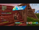 【フォートナイト実況】さぁ、闇のゲームの始まりだぜ！【50VS50】その４